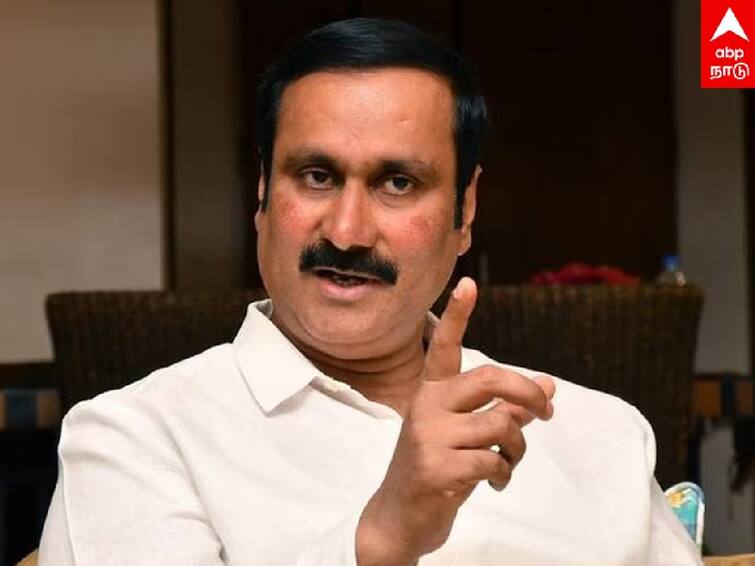 Anbumani Ramadoss PMK Condemns Entrance Exam To be Conducted March 4th for Tamil Nadu Model School Admission Anbumani Ramadoss :  மாதிரி பள்ளிகளுக்கான நுழைவுத் தேர்வை ரத்து செய்ய வேண்டும்- தமிழ்நாடு அரசிற்கு பா.ம.க. கோரிக்கை