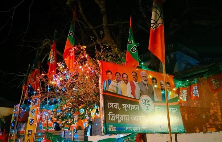 Tripura Elections Result 2023:  see the latest trends of tripura elections Tripura Elections Result 2023:  ત્રિપુરામાં ભાજપના હાથમાંથી સરકી રહી છે બાજી ? જાણો લેટેસ્ટ ટ્રેન્ડ