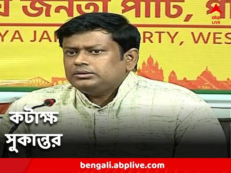 Sukanta Majumder Said Chief Minister's advantage If Number of Congress and CPM increase Sukanta Majumder: কংগ্রেস এবং সিপিএম বাড়লে মুখ্যমন্ত্রীর সুবিধা: সুকান্ত মজুমদার