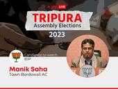 Town Bordowali Result 2023 HIGHLIGHTS: Tripura CM Manik Shah Wins By 1257 Votes