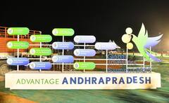 AP Global Investors Summit 2023 : విశాఖలో గ్లోబల్ ఇన్వెస్టర్స్ సదస్సుకు అంతా రెడీ, అద్భుతంగా ఏర్పాట్లు