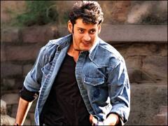 पोकिरी से लेकर स्पाइडर तक... महेश बाबू के फैन हैं तो OTT पर देखें एक्टर की जबरदस्त फिल्में