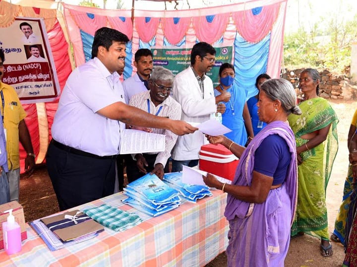 தங்களின் கால்நடைகளுக்கு தடுப்பூசி போடுங்கள் - கரூர் மாவட்ட ஆட்சியர்