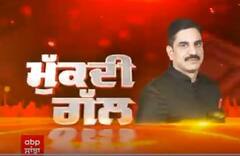 Amritpal Singh Exclusive Interview । ਖਾਲਿਸਤਾਨ ਮੁੱਦੇ 'ਤੇ Amritpal Singh ਤੋਂ Abp Sanjha ਦੇ ਤਿੱਖੇ ਸਵਾਲ, ਅੱਜ ਰਾਤ 9 ਵਜੇ