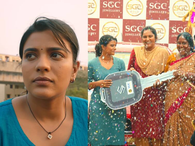 Aishwarya Rajesh starrer Soppana Sundari movie trailer released details Aishwarya Rajesh: குலுக்கலில் கிடைத்த காருக்கு சண்டை... ஐஸ்வர்யா ராஜேஷ் நடிக்கும் ’சொப்பன சுந்தரி’ பட ட்ரெய்லர் வெளியீடு