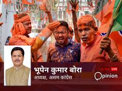 त्रिपुरा-मेघालय और नगालैंड में क्यों बुरी तरह हुई हार? कांग्रेस नेता ने बताई ये ख़ास वजह