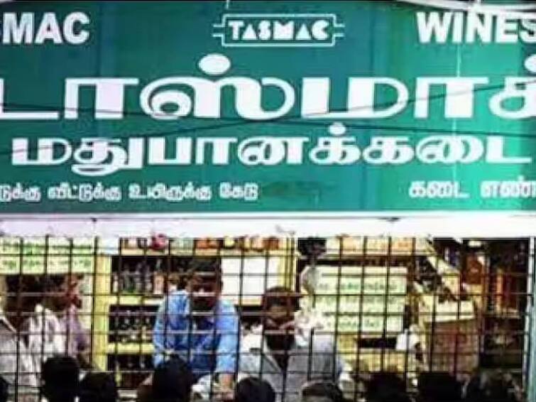 7 Tasmac quails around the counting center have been given leave as the counting of votes for the Erode East by-election is underway. Erode East By Election: ஈரோடு கிழக்கு இடைத்தேர்தல்  வாக்கு எண்ணிக்கை.. 7 டாஸ்மாக் கடைகளுக்கு விடுமுறை..