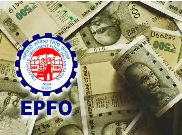 UAN ਜਾਣਨ ਲਈ ਸਭ ਤੋਂ ਪਹਿਲਾਂ EPFO ​​ਦੀ ਵੈੱਬਸਾਈਟ www.epfindia.gov.in 'ਤੇ ਜਾਓ