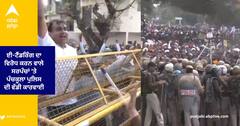 Sarpanch Protest : ਈ-ਟੈਂਡਰਿੰਗ ਦਾ ਵਿਰੋਧ ਕਰਨ ਵਾਲੇ ਸਰਪੰਚਾਂ 'ਤੇ ਪੰਚਕੂਲਾ ਪੁਲਿਸ ਦੀ ਵੱਡੀ ਕਾਰਵਾਈ, ਪ੍ਰਦਰਸ਼ਨਕਾਰੀਆਂ 'ਤੇ ਕਈ ਧਾਰਾਵਾਂ ਤਹਿਤ ਮਾਮਲਾ ਦਰਜ