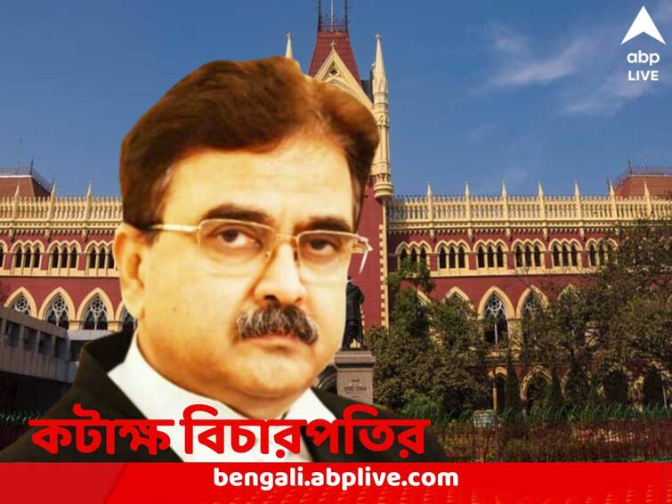 Calcutta High Court Justice Abhijit Ganguly asks how much marks one can get if he or she can make bombs in a dig to Primary board Justice Abhijit Ganguly: 'বীরভূমে পেটো বাঁধলে কত নম্বর মেলে'? প্রথমিক নিয়োগে গরমিলের অভিযোগ, কটাক্ষ বিচারপতি গঙ্গোপাধ্যায়ের