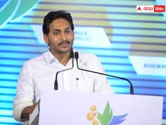 గ్లోబల్‌ ఇన్వెస్టర్స్‌ సమ్మిట్‌పై ఏపీ ప్రభుత్వం భారీ అంచనాలు- తరలి రానున్న పారిశ్రామిక దిగ్గజాలు