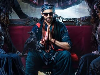 Bhool Bhulaiya 3: ‘કહાની અભી ખતમ નહી હુઈ’.. કાર્તિક આર્યને શેર કર્યું ‘ભૂલ ભૂલૈયા 3’નું ટીઝર, ફિલ્મ ક્યારે થશે રિલીઝ?