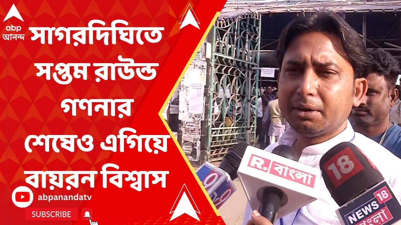 Chicxulub Crater Latest News, Photos and Videos on Chicxulub Crater