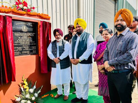 Farming News: ਜਾਣੋ ਕੀ ਹੈ ਇੰਡੋ-ਇਜ਼ਰਾਇਲ ਤਕਨੀਕ, ਇੱਕ ਕਨਾਲ ਵਿੱਚੋਂ ਇੱਕ ਏਕੜ ਜਿੰਨੀ ਕਮਾਈ ਕਰਨ ਦਾ ਦਾਅਵਾ Farming News: ਜਾਣੋ ਕੀ ਹੈ ਇੰਡੋ-ਇਜ਼ਰਾਇਲ ਤਕਨੀਕ, ਇੱਕ ਕਨਾਲ ਵਿੱਚੋਂ ਇੱਕ ਏਕੜ ਜਿੰਨੀ ਕਮਾਈ ਕਰਨ ਦਾ ਦਾਅਵਾ