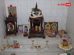 पूजा घर है पवित्र स्थान, यहां न रखें ये चीजें, रूक जाती है घर की बरकत, आती है नित नई परेशानियां