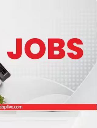 ਅਸਿਸਟੈਂਟ ਪ੍ਰੋਫੈਸਰ ਸਮੇਤ ਕਈ ਅਸਾਮੀਆਂ ਲਈ ਖਾਲੀ, ਅਪਲਾਈ ਕਰਨ ਦਾ ਅੱਜ ਮੌਕਾ ਹੈ ਆਖਰੀ