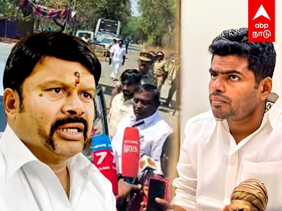 KC Palanisamy : ”அண்ணாமலை பேசமால் இருப்பது நல்லது” கே.சி.பழனிசாமி காட்டம்
