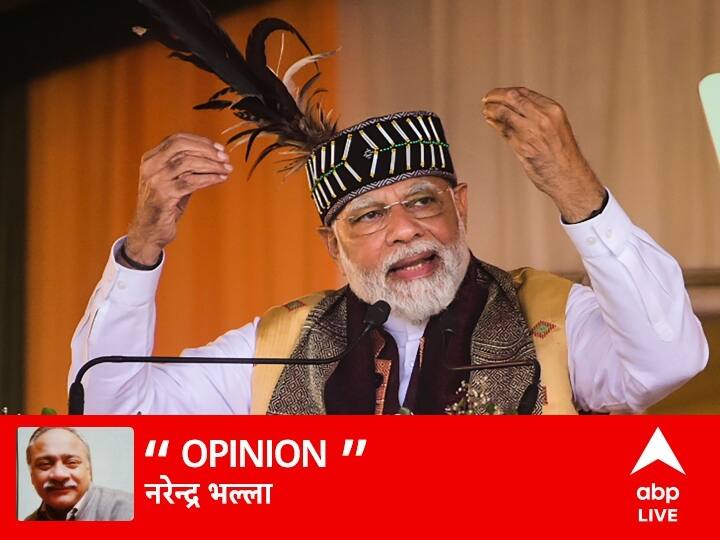 Nagaland Tripura Meghalaya Election Result 2023 BJP Lok Sabha Election 2024 PM Modi पूर्वोत्तर की जीत ने बीजेपी को दे दिया लोकसभा चुनाव का सियासी टॉनिक?