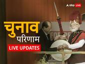Election Results 2023 Highlights: मेघालय में सरकार गठन के लिए बीजेपी ने NPP को समर्थन पत्र सौंपा, त्रिपुरा-नगालैंड में भी BJP+ की सरकार