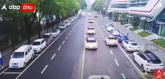 Baidu driver less Cars : డ్రైవర్ రహిత కార్లు వచ్చేస్తున్నాయ్ | ABP Desam