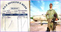 ਪਾਕਿਸਤਾਨ ਨੇ ਅਭਿਨੰਦਨ ਵਰਧਮਾਨ ਨੂੰ ਪਿਲਾਈ ਗਈ ਚਾਹ ਦਾ ਬਿੱਲ ਕੀਤਾ ਜਾਰੀ, ਇਹ ਸੀ ਕੀਮਤ