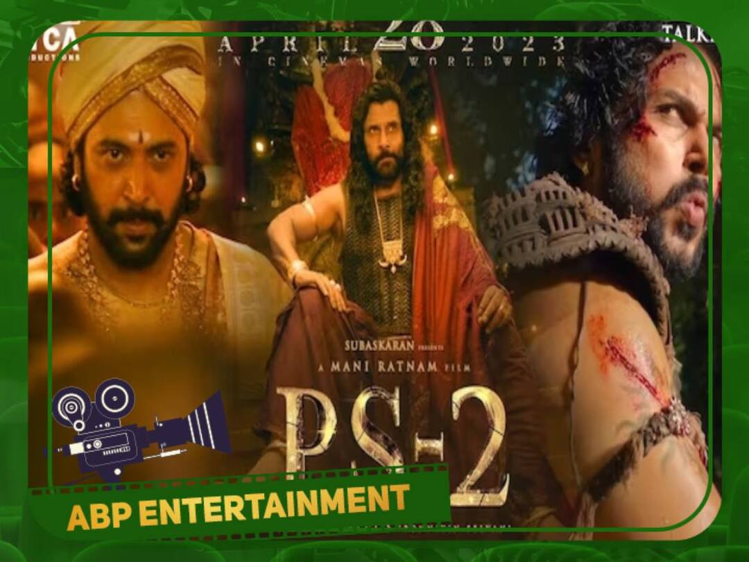 லைகாவின் மாஸ்டர் பிளான் ஆரம்பம்... ஹைப்பை ஏற்படுத்தும் ஐடியா... எதிர்பார்ப்பை பூர்த்தி செய்யுமா PS2 ? PS2 promotions statted by Lyca productions as a start up tiny glimpse video is out லைகாவின் மாஸ்டர் பிளான் ஆரம்பம்... ஹைப்பை ஏற்படுத்தும் ஐடியா... எதிர்பார்ப்பை பூர்த்தி செய்யுமா PS2 ?