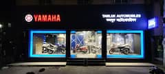 বাংলায় ইয়ামাহার নতুন দুই 'ব্লু স্কোয়ার' শোরুম, প্রিমিয়াম আউটলেটে গ্রাহকদের জন্য একগুচ্ছ সুবিধা