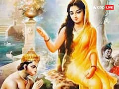 International Women's Day 2023: पार्वती, सीता, शबरी, कौशल्या और गंधारी ने अपने गुणों से बनाया स्थान, इनके जीवन से मिलती है प्ररेणा