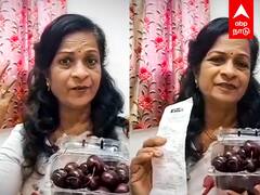 Vadapalani mall scam : எப்படியெல்லாம் ஏமாற்றுகிறார்கள்..!உஷார்..உஷார்..உஷார்