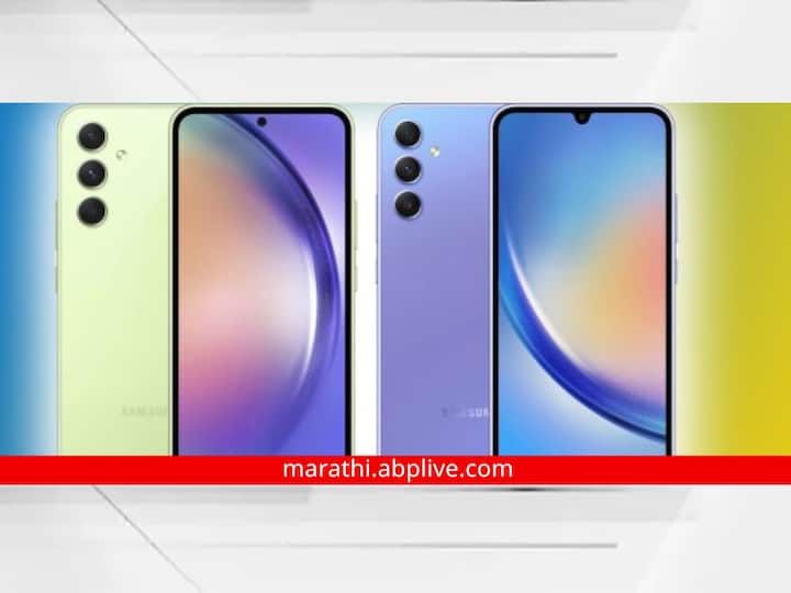 Samsung Galaxy Series a34 and a54 5g smartphone launch date price availability comparison all you need to know Samsung Galaxy A सीरीज 'या' दिवशी होणार लॉन्च, मिळणार जबरदस्त फीचर्स