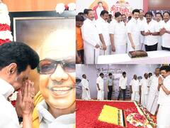 CM Stalin : தந்தையின் ஆசிர்வாதத்துடன் பிறந்தநாளை துவங்கிய முதல்வர் ஸ்டாலின்!