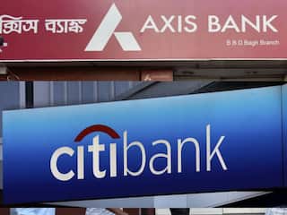 Axis bank - Citi bank: యాక్సిస్ బ్యాంక్‌కు మారాక, సిటీ బ్యాంక్‌ లోన్లు & క్రెడిట్‌ కార్డ్‌ల పరిస్థితేంటి?