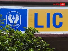 LIC Policy: कम से कम प्रीमियम देने पर मिलेगी मनी बैक की सुविधा, LIC की इस पॉलिसी में करें निवेश, पढ़िए पूरी डिटेल