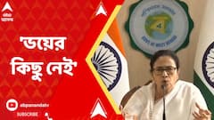 ঋতুভিত্তিক সংক্রমণ, অ্যাডিনো নিয়ে ভয় পাওয়ার কারণ নেই : মমতা