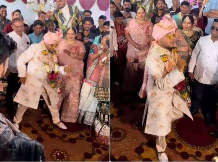 Video: The groom became uncontrollable after seeing the bride, won everyone's heart with a bang dance Video : ਲਾੜੀ ਨੂੰ ਦੇਖ ਕੇ ਬੇਕਾਬੂ ਹੋ ਗਿਆ ਲਾੜਾ, ਧਮਾਕੇਦਾਰ ਡਾਂਸ ਨਾਲ ਜਿੱਤਿਆ ਸਾਰਿਆਂ ਦਾ ਦਿਲ