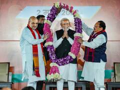 Assembly Elections Results:  BJP ने मनाई जीत की होली, पीएम मोदी की अपील पर जलाई फ्लैश लाईट