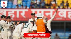 Ind vs Aus: হাতে পুঁজি মাত্র ৭৫ রানের, ম্যাজিক দেখাতে পারবেন অশ্বিন-জাডেজা?