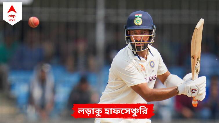 Ind vs Aus 3rd Test: Cheteshwar Pujara still positive, hoping for a turn around against Australia Ind vs Aus: ৭৫ রানের মধ্যে কি অস্ট্রেলিয়াকে আটকে রাখা সম্ভব? অলৌকিকের সম্ভাবনা উড়িয়ে দিচ্ছেন না পূজারা