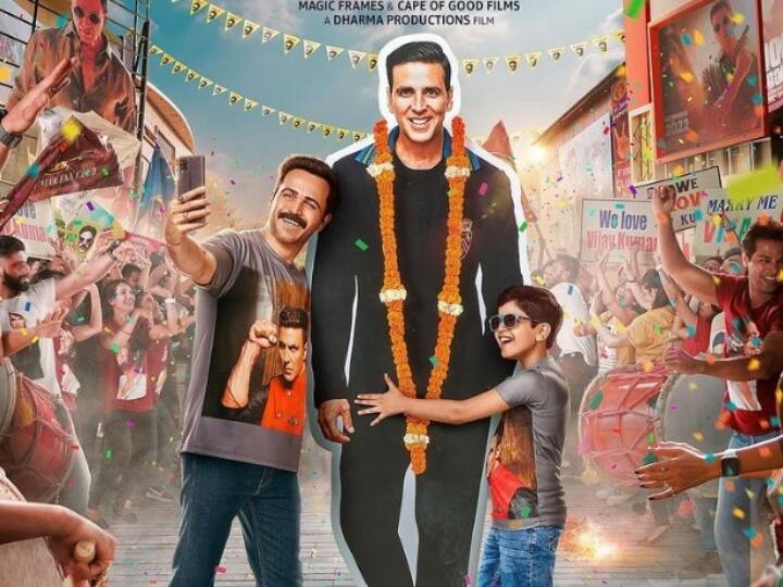 Akshay Flop Films: अक्षय कुमार की हालिया रिलीज 'सेल्फी' उनकी अब तक की सबसे कम ओपनिंग फिल्म रही है. चलिए यहा जानते है एक्टर की और कौन-कौन सी फिल्में बॉक्स ऑफिस पर फ्लॉप रही हैं.