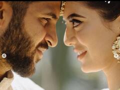 Photos: शार्दुल ठाकुर ने वाइफ के साथ शेयर की हल्दी की रोमांटिक फोटो, देखकर आप भी करेंगे तारीफ