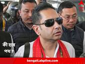 Pradyot Kishore Manikya Debbarma: 'প্রাসাদের অংশ বেচে কিনে নেব বিজেপি বিধায়কদের', ত্রিপুরায় কোন পথে TIPRA সুপ্রিমো ?