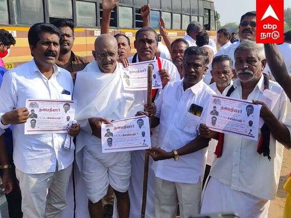 Erode Election 2023 Result : முன்னணியில் இளங்கோவன்.. கொண்டாட்டத்தைத் தொடங்கிய திமுக