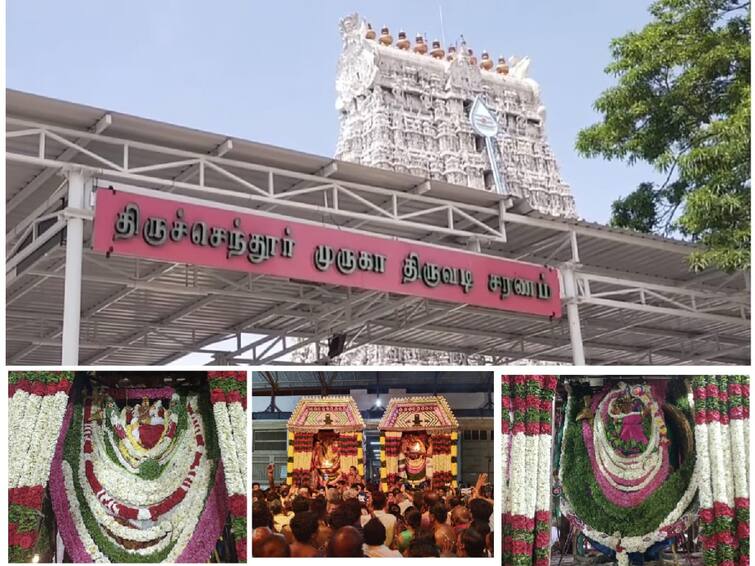 Tiruchendur Arulmiku Subramania Swami Temple Masi Festival-kudaivarai Deeparathanai TNN திருச்செந்தூர் சுப்பிரமணிய சுவாமி கோயில்  குடைவரை வாயில் தீபாராதனை - திரளான பக்தர்கள் சாமி தரிசனம்