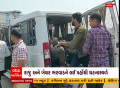 ABP News