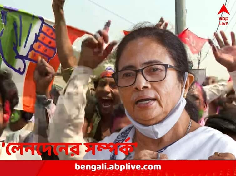 Mamata Banerjee slams Sagardighi bypolls result stating CPM Congress Alliance is immoral Mamata Banerjee: ‘বিজেপি-র থেকে সাহায্য় নিয়ে নিজেদের বিরোধী বলছেন’! বাম-কংগ্রেস জোট 'অনৈতিক', বললেন মমতা