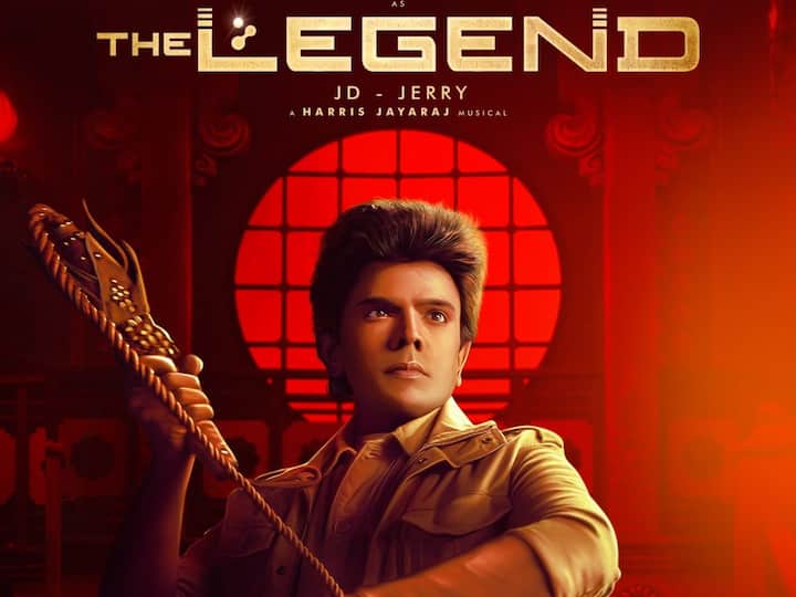 Saravanan's The Legend OTT Release starring Urvashi Rautela Streaming On Disney Plus Hot star The Legend OTT release: ‘ది లెజెండ్’ శరవణన్ ఓటీటీలోకి వచ్చేశాడు, స్ట్రీమింగ్ ఎక్కడో తెలుసా?