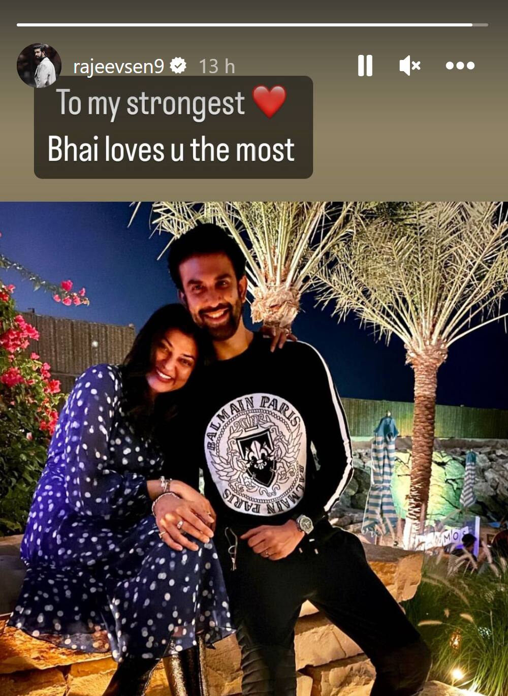 Sushmita Sen को आया हार्ट अटैक, भाई Rajeev Sen ने तस्वीर शेयर कर लिखा इमोशनल मैसेज