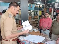 सावधान! होली पर कहीं आपके इलाके में तो नहीं बिक रही नकली शराब, चंदौली में चेकिंग अभियान शुरू