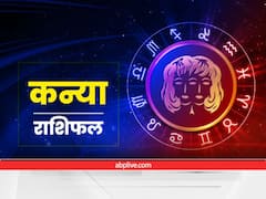 Shani Uday 2023: शनि उदय होकर इन राशियों को दे सकते हैं कष्ट, मान-सम्मान में भी ला सकते हैं कमी