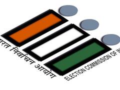 Erode Bypoll Result: யார் யார் எவ்வளவு வாக்குகள்? ஈரோடு கிழக்கு வாக்கு எண்ணிக்கை.. முழு ரிப்போர்ட் இதோ..!